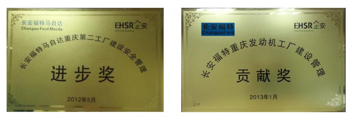 整合.jpg