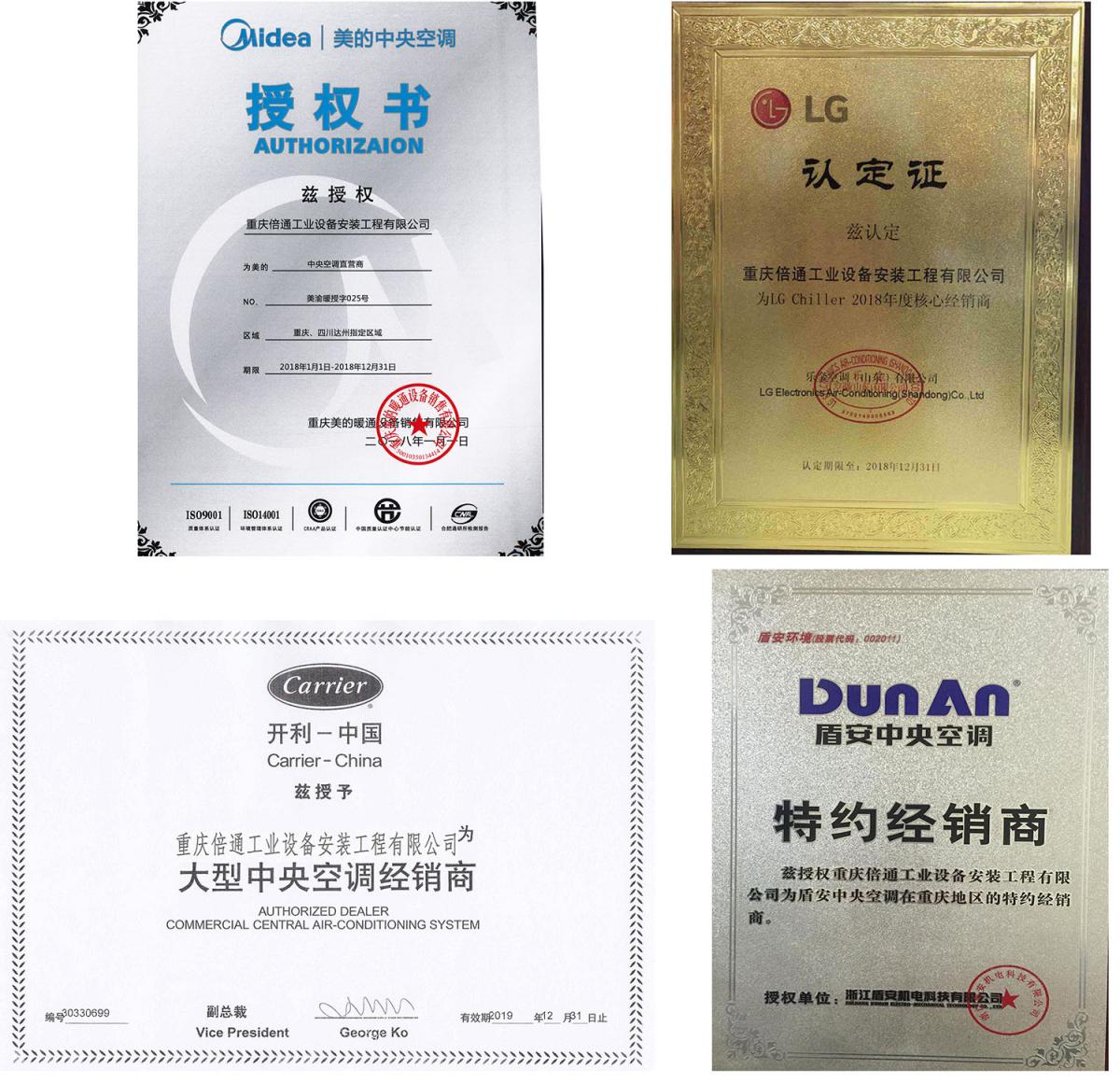 合集.jpg